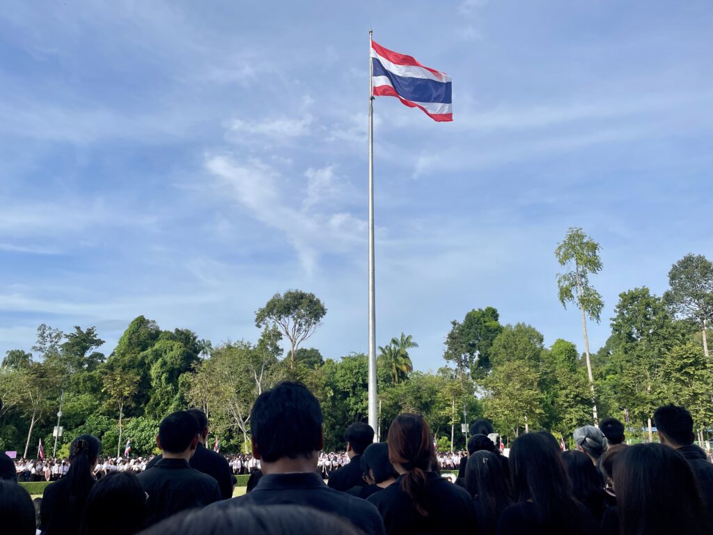 กองคลัง สำนักงานอธิการบดี เข้าร่วมกิจกรรมเนื่องในวันพระราชทานธงชาติไทย (Thai National Flag Day) ประจำปี 2569